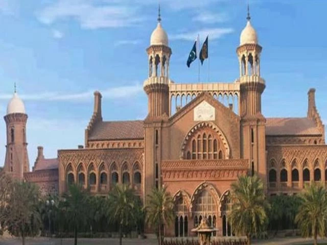 لاہور ہائی کورٹ کا آئیکون عمارت، نادرا کے ریکارڈ کو درست کرنے کا حکم
