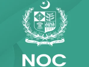 ڈپٹی کمشنر راولپنڈی ندیم ناصر کی میٹنگ کی نمائندہ تصویر