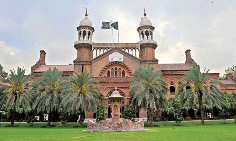 لاہور ہائیکورٹ کی عمارت، عدالت کا فیصلہ جاری ہوا