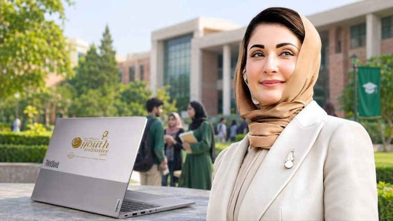 یونیورسٹی آف ساہیوال میں اسکالرشپ اور لیپ ٹاپ تقسیم کی تقریب کا اعلان