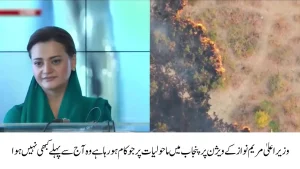 مٹی کی آلودگی اور ٹریفک شہر میں فضائی آلودگی کی نمائندہ تصویر