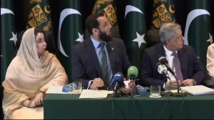 گورنر کے تحت تشکیل دی گئی ایڈوائزری کونسل کے اعلان کا نوٹ