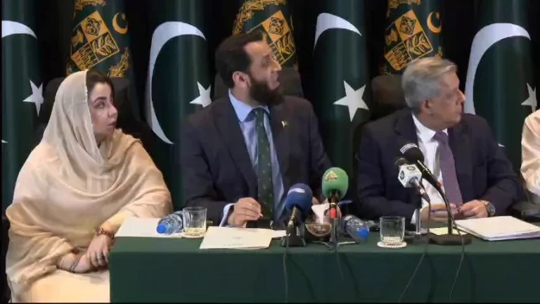 گورنر کے تحت تشکیل دی گئی ایڈوائزری کونسل کے اعلان کا نوٹ