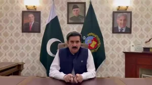 پاکستان پیپلز پارٹی کا جاری شدہ بیان خیبر پختونخوا اور وفاقی حکومت کے فیصلے کے بارے میں