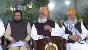 جماعتِ علمائے اسلام پاکستان کی طرف سے جاری بیانیہ
