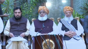 ماولانا فضلُر رحمان کے ایمرجنسی اعلان کے خلاف بیان کی تصویر