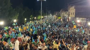اوکاڑہ جلسہ عام میں امیر جماعت اسلامی حافظ نعیم الرحمان کا استقبال