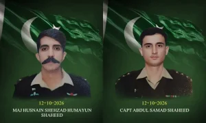 کوئٹہ کے قریب تربیتی طیارے کے حادثے کی جگہ کا منظر