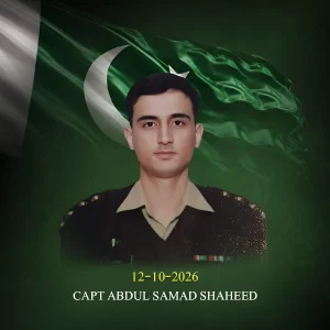 میر سرفراز بگٹی کا بیان، کوئٹہ میں پاک فوج کے تربیتی طیارہ حادثے پر تعزیت