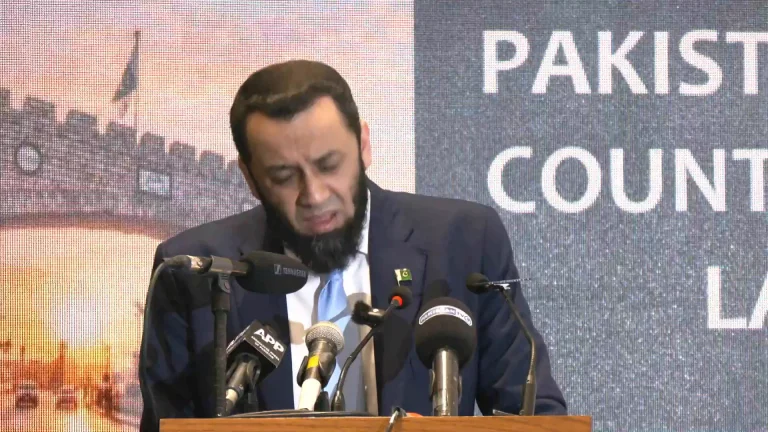 وزارتِ اطلاعات کی جانب سے جاری کردہ بیان سے متعلق نوٹس