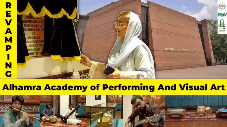 الحمرا اکیڈمی کے تزئین و آرائش شدہ سیکشن کا افتتاح