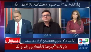 راؤف کلاسرا کی سوشل میڈیا پوسٹ، گورنر راج کے بعد کابینہ اور منیب فاروق پروگرام کا حوالہ