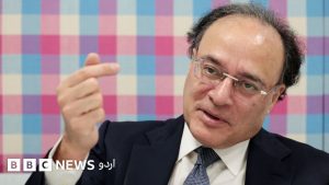 وزیرِ خزانہ سینیٹر محمد اورنگزیب باروؤرز پلیٹ فارم کی چیئرمین شپ قبول کرتے ہوئے