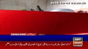 None