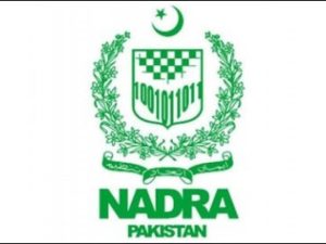 نادرا کی وارننگ کے بارے میں خبردار کرنے والی سرکاری اطلاع