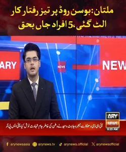 ملتان بوسن روڈ پر الٹی ہوئی گاڑی کا حادثاتی منظر
