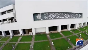 قومی اسمبلی کی عمارت، اجلاس طلب ہونے کی خبر
