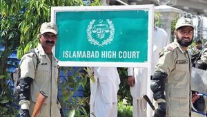 اسلام آباد ہائی کورٹ عمارت کے اندر لفٹ حادثے کی نمائندہ تصویر
