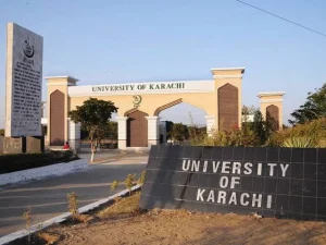 کراچی یونیورسٹی کے داخلہ نتائج کی دستاویزی فہرست