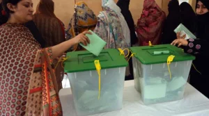 الیکشن کمیشن کا اعلان: اسلام آباد میں بلدیاتی انتخابات 20 دسمبر کو