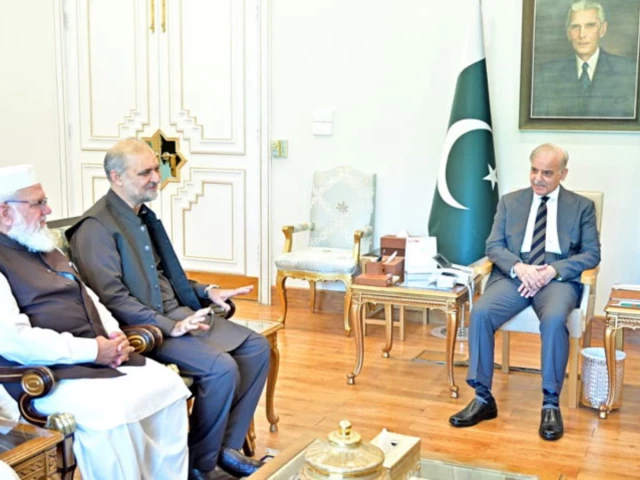 اسلام آباد میں مذاکراتی میٹنگ کی نشست یا جماعتِ اسلامی کے احتجاجی مظاہرین