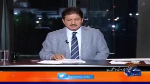 رپورٹ پڑھتے ہوئے ہیومن رائٹس کمیشن کی نمائندہ یا کاغذات کی شبیہ
