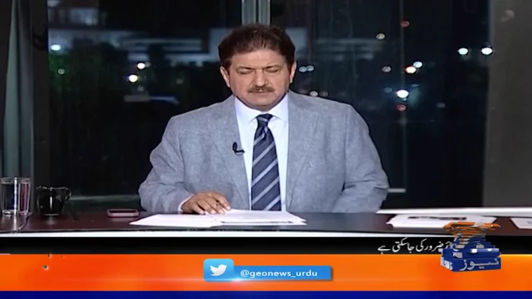 رپورٹ پڑھتے ہوئے ہیومن رائٹس کمیشن کی نمائندہ یا کاغذات کی شبیہ