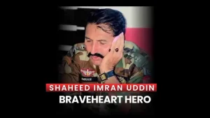 کے پی پولیس کی ویب اشاعت کا عنوان: ڈی ایس پی عمران الدین شہید — بہادری، شجاعت اور فرض شناسی