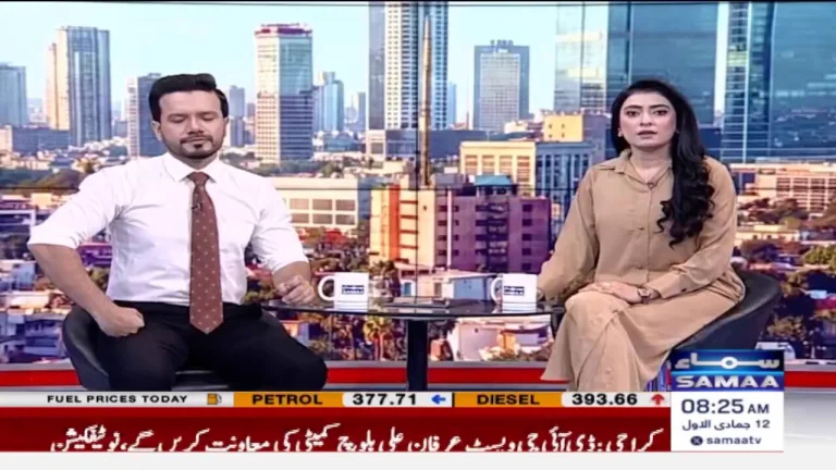 لاہور ہائی کورٹ کی عمارت، عدالت کا فیصلہ