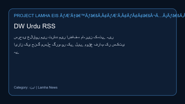 سرحدی علاقے میں فوجی اور خالی سڑکوں کا مناظر
