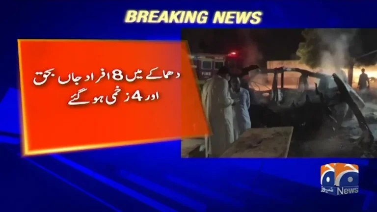 تھرپارکر میں ایمبولینس میں آگ لگنے کا حادثہ