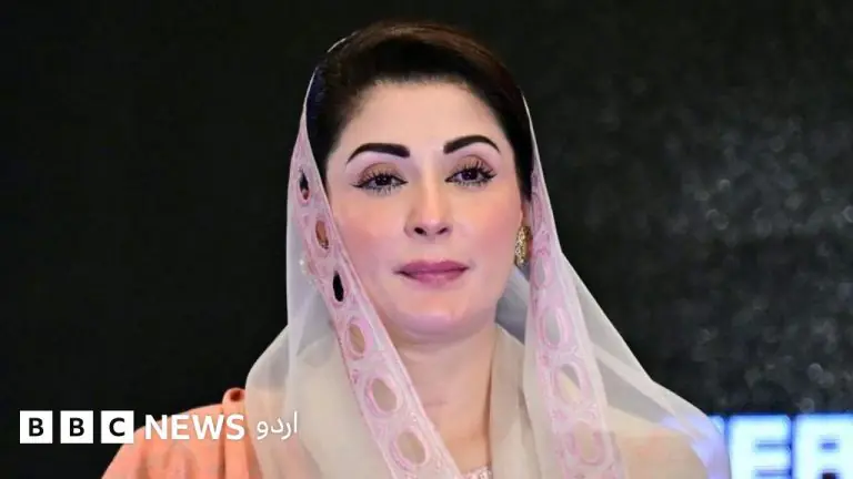 مریم نواز خطاب کرتی ہوئی، منڈی بہاؤالدین کا پروگرام