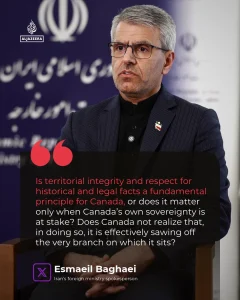 ایران کے وزارت خارجہ کے ترجمان کا خلیج میں جزیری دعووں کی مذمت کرتے بیان