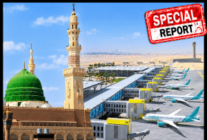 مدینہ کے سوا سعودی ہوائی اڈوں سے گریز کریں, برطانیہ کی سخت وارننگ | لمحہ نیوز