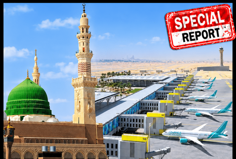 مدینہ کے سوا سعودی ہوائی اڈوں سے گریز کریں, برطانیہ کی سخت وارننگ | لمحہ نیوز