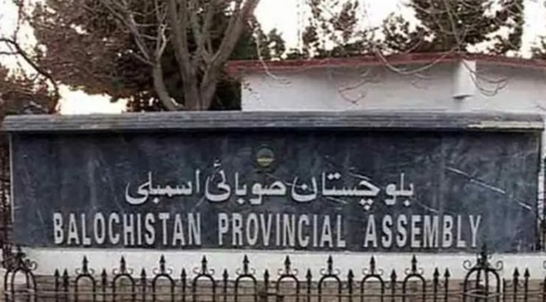 بلوچستان اسمبلی میں سرداری نظام ختم اور ‘سردار’، ‘نواب’ عنوانات پر پابندی کی قرارد اد نمٹا دی گئی | لمحہ نیوز