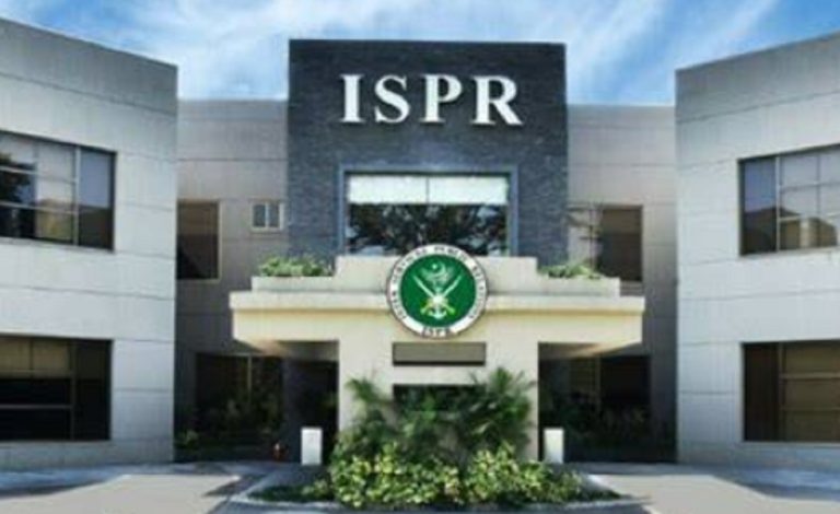 ڈی آئی خان: زرکانی میں انٹیلی جنس بیسڈ آپریشن، بھارتی حمایت یافتہ 6 خوارج ہلاک، آئی ایس پی آر | لمحہ نیوز