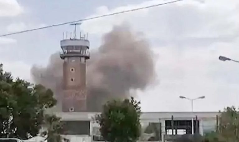 سعودی قیادت والے اتحاد کے فضائی حملوں میں صنعا اور الحدیدہ میں کم از کم 16 ہلاک | لمحہ نیوز