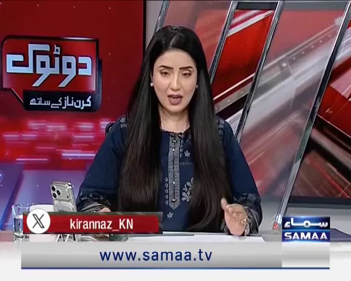 ایل پی جی گھریلو سلنڈر اور قیمت کا فرق دکھاتا ہوا منظر